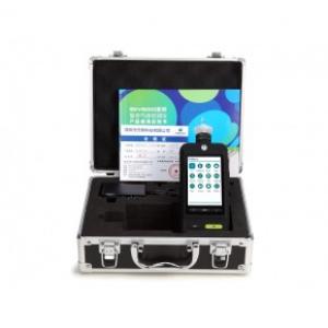 艾克IQ10000 手持式光离子化检测仪